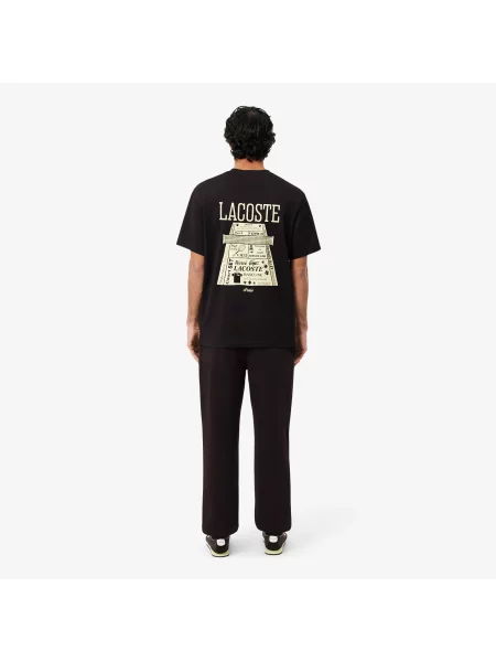 Lacoste Spodnie Dresowe Regular Fit brązowe