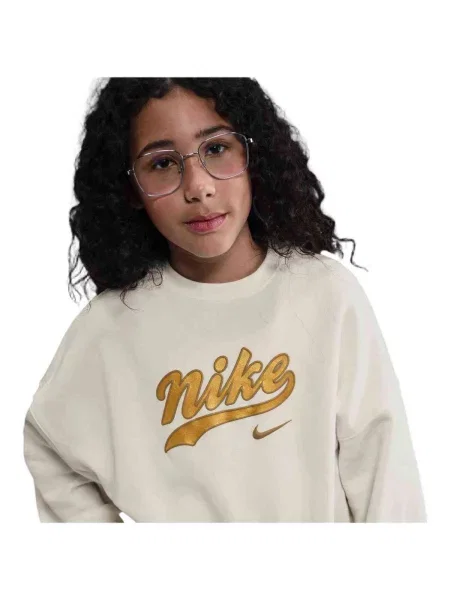 Mikina Nike béžová