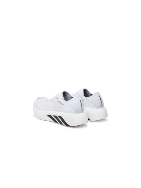 Tekaški čevlji adidas Hyperboost Run M Shoes bela