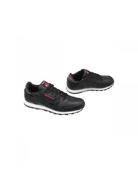 Tenisice Reebok Sport