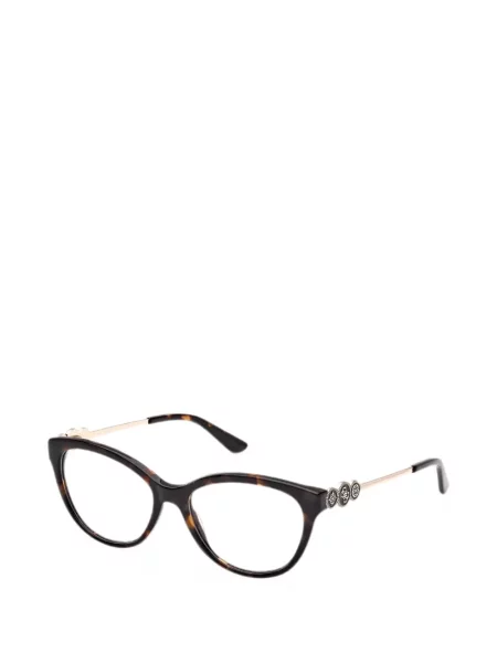 Ochelari de soare Guess Eyewear maro