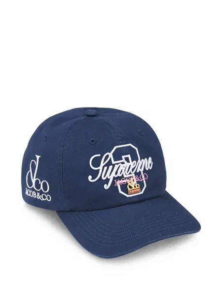 Șapcă Supreme albastru