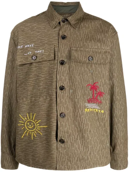 Риза President's бродирана кафяво