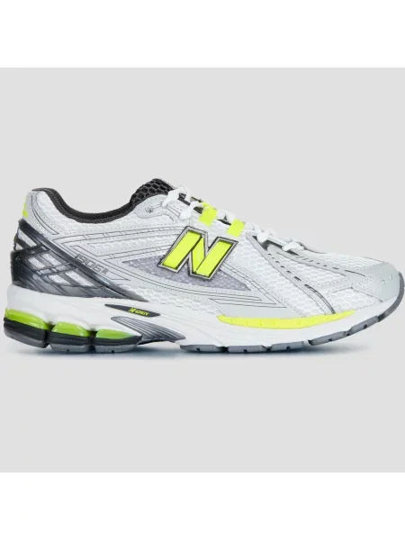 New Balance superge rumena