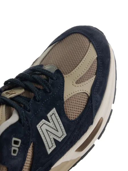 Sneakers New Balance μπλε