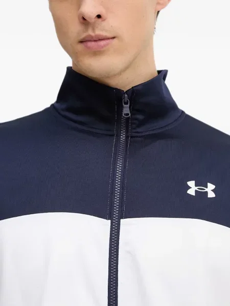 Σετ φόρμας Under Armour με σχέδιο μπλε
