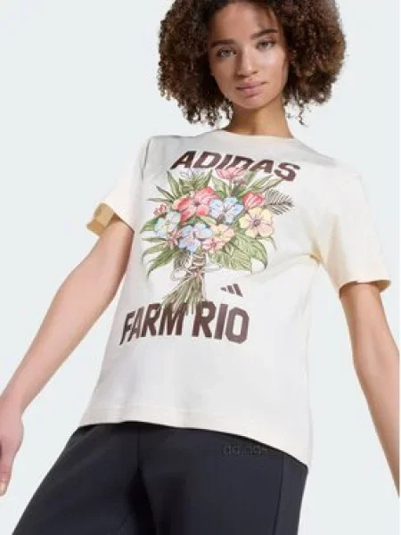 Adidas Marškinėliai smėlio