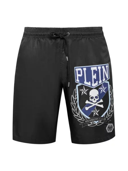 Kąpielówki Philipp Plein czarne