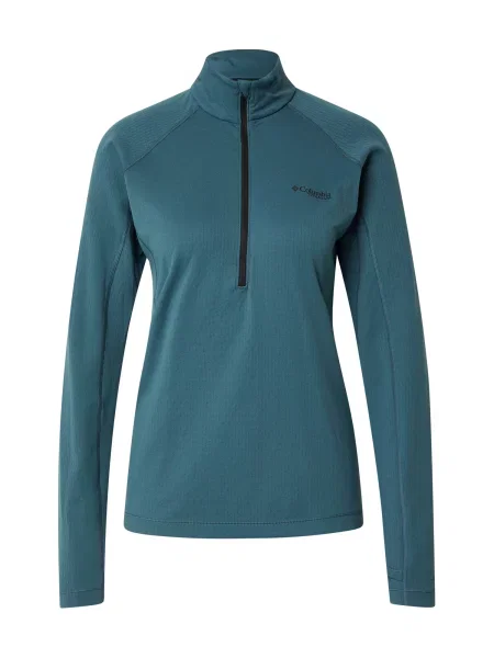 COLUMBIA Tricou funcțional DriVenture™ cyan negru