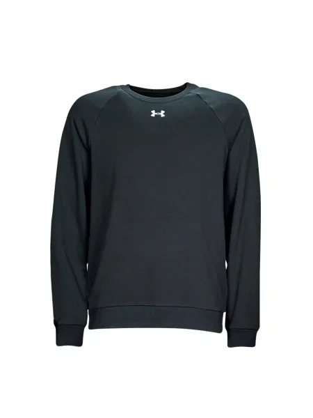 Geacă Under Armour din fleece