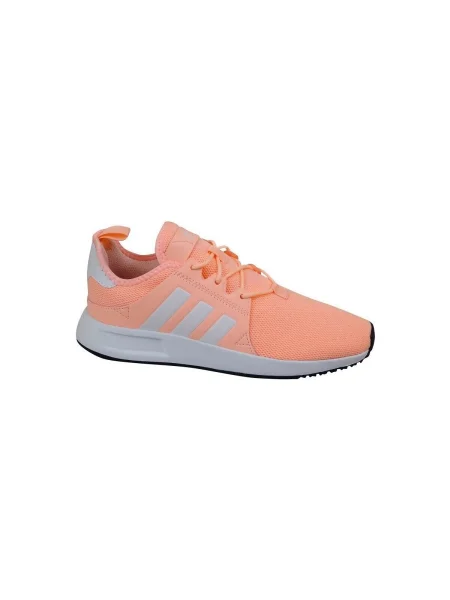 Tenisky Adidas ružová