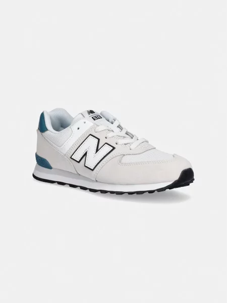 New Balance sportcipő gyerek szürke