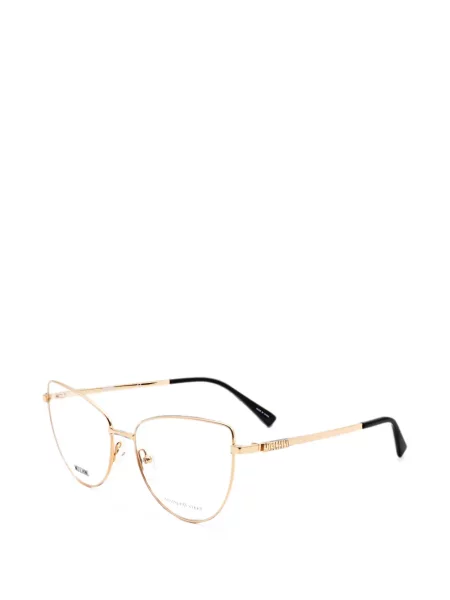 Ochelari de soare Moschino Eyewear