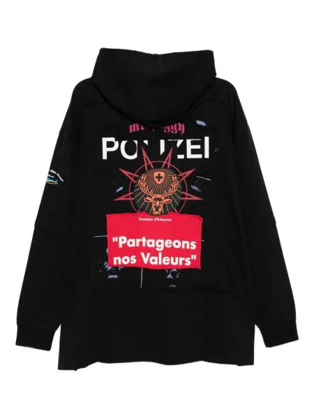 Hanorac cu glugă Vetements negru