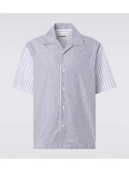 Cămașă Jil Sander cu dungi alb