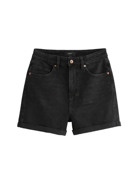 Next Kavbojke črna