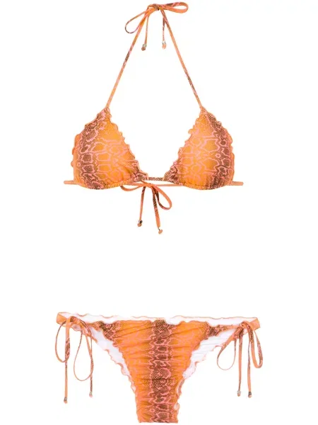 Bikini Amir Slama galben
