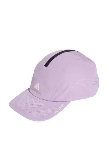ADIDAS PERFORMANCE Șapcă sport Running x Adizero gri argintiu / mov orhidee negru