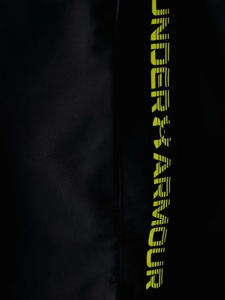 Спортивные шорты Under Armour