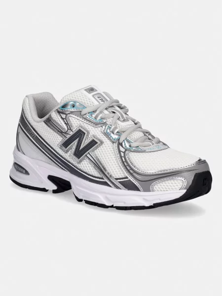 New Balance superge siva