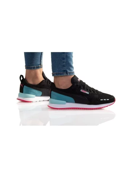 Pantofi copii Puma negru