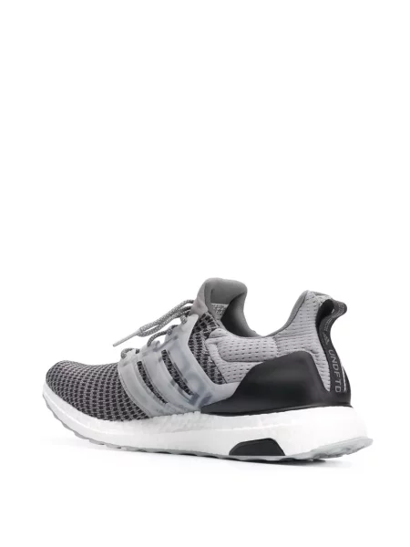 Tenisky Adidas UltraBoost šedé