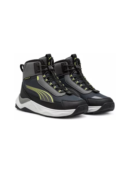 Pantofi copii Puma gri