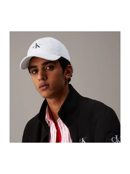 Baseball sapka Calvin Klein Jeans nyomtatás fehér