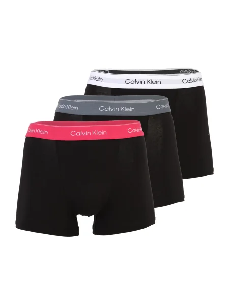 Calvin Klein Underwear Boksarice siva / roza / črna bela