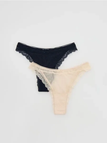 Reserved Chiloți din plasă set bleumarin