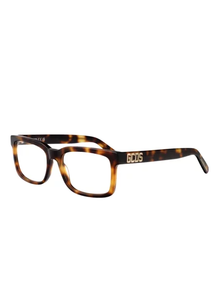 Ochelari de soare Gcds maro