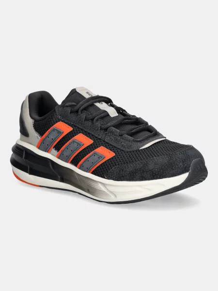 Sneakers adidas Astrastar gri