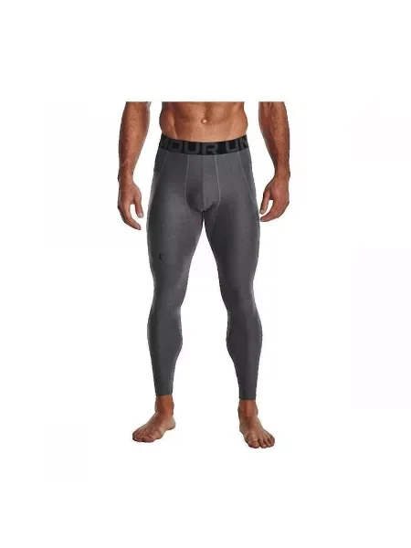 Nohavice Under Armour sivá