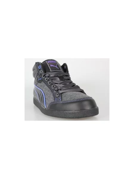 Tenisice Puma siva