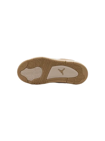 Pantofi copii Nike bej