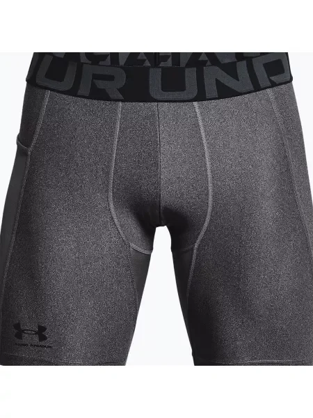 Under Armour UA HG Armour тренировъчни шорти сиви