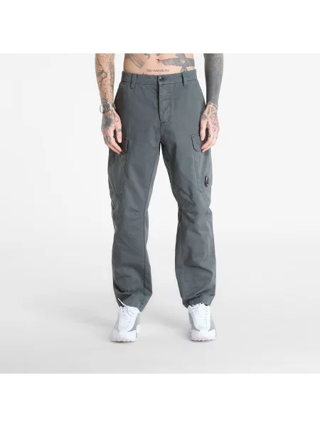 Cargo kalhoty C.p. Company šedé