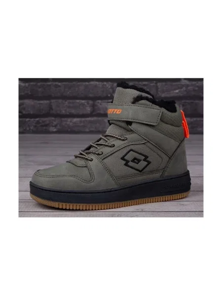 Pantofi copii Lotto