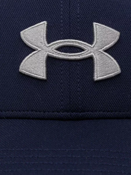 Кепка Under Armour серая