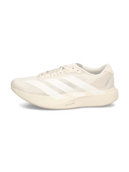 Tenisky Adidas Adizero béžové