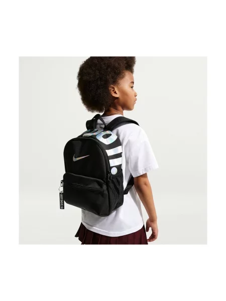 Rucsac copii Nike negru