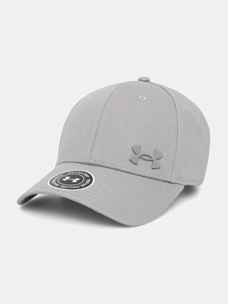 Under Armour kapa s šiltom zelena