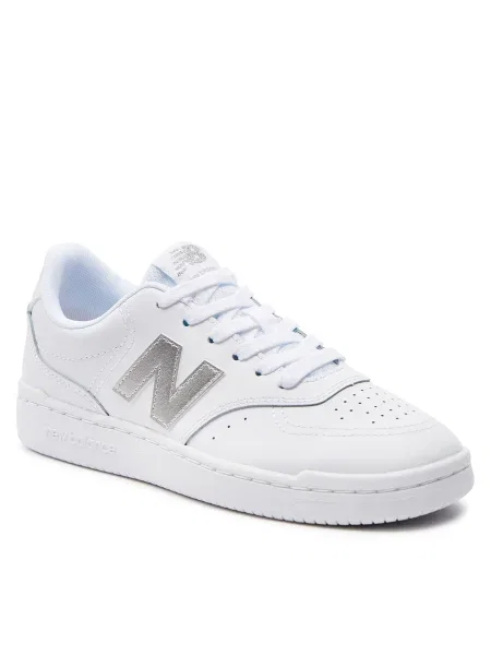 Félcipő New Balance fehér