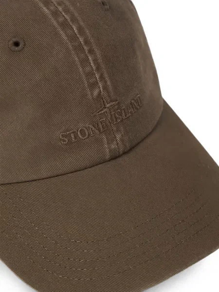 Șapcă Stone Island cu broderie maro