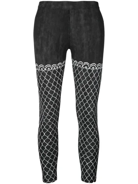 Legginsy Haculla czarne