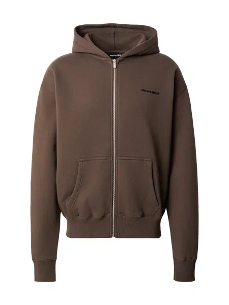 Pegador Hanorac cappuccino maro