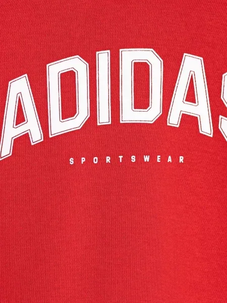 Adidas Дитяча кофта
