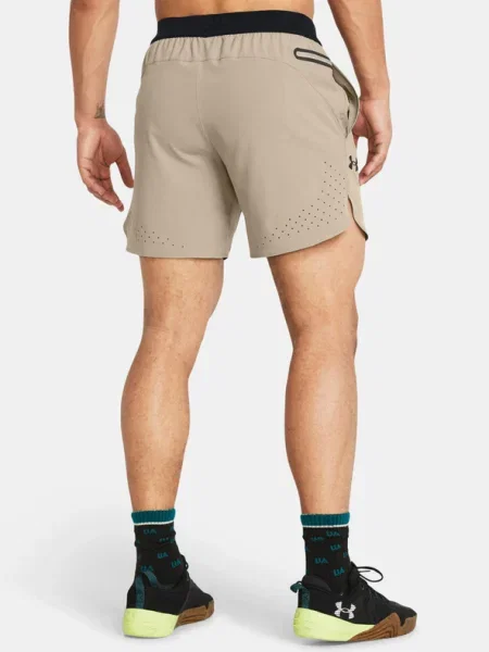 Шорти Under Armour кафяво