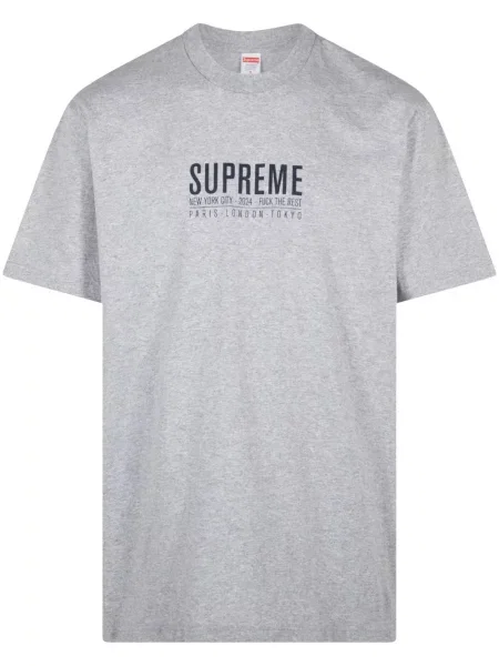 Tricou Supreme gri
