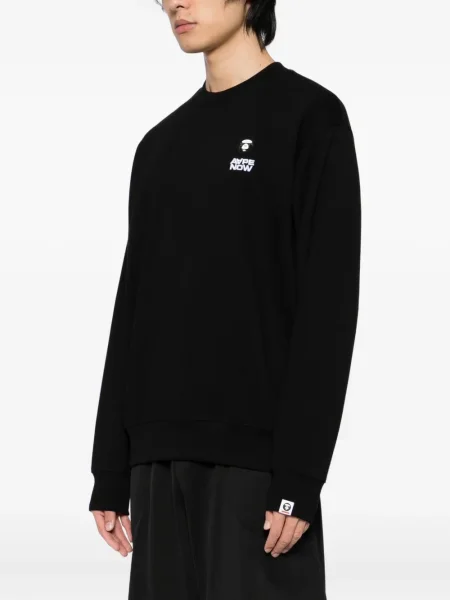 Hanorac Aape By A Bathing Ape negru